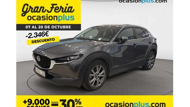 Mazda CX-30 2.0 137 kW image number 1