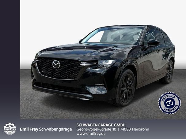 Mazda CX-60 PHEV 240 kW image number 1