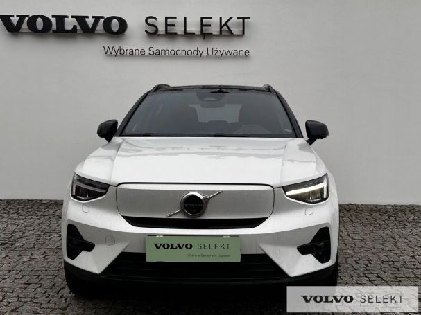 Volvo XC40 170 kW image number 3