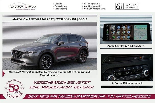 Mazda CX-5 194 143 kW image number 6