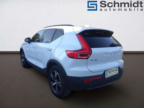 Volvo XC40 T2 Plus Dark 95 kW image number 5