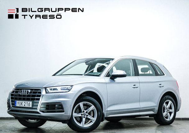 Audi Q5 2.0 TFSI quattro 185 kW image number 1