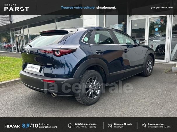 Mazda CX-30 2.0 90 kW image number 3