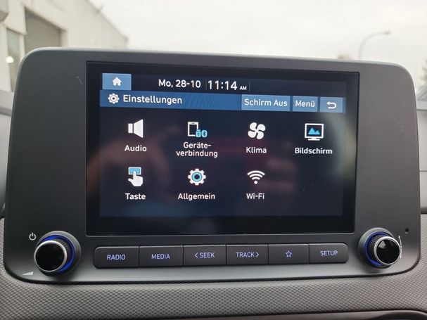 Hyundai Kona 88 kW image number 29