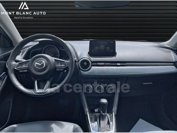 Mazda 2 SkyActiv-G 90 66 kW image number 7