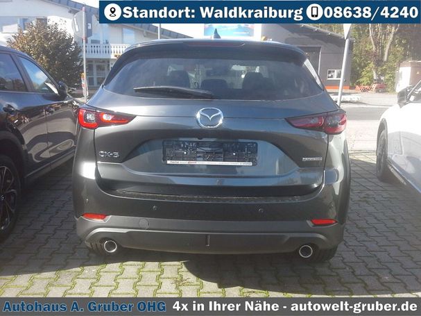 Mazda CX-5 143 kW image number 3