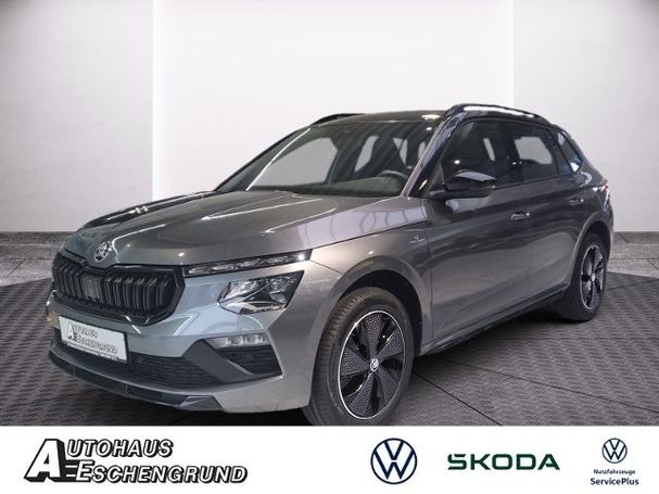 Skoda Kamiq 1.5 TSI DSG Monte Carlo 110 kW image number 1