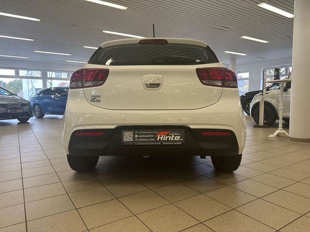 Kia Rio 1.2 Vision 62 kW image number 21