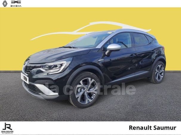 Renault Captur Mild Hybrid 160 Line EDC 116 kW image number 1