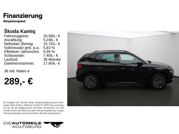 Skoda Kamiq 1.0 TSI Ambition 81 kW image number 5