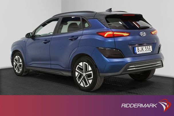 Hyundai Kona 150 kW image number 3