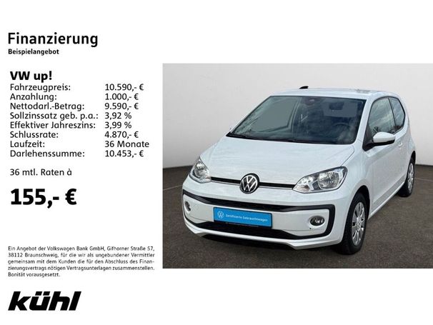 Volkswagen up! 44 kW image number 7