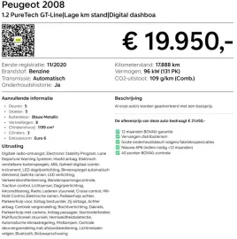 Car image 28