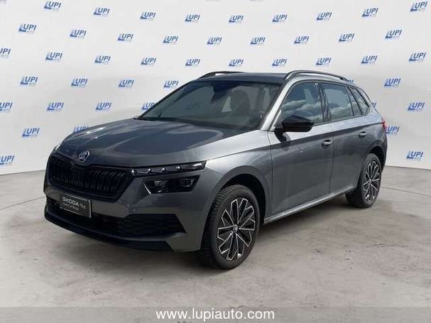 Skoda Kamiq 1.0 TSI Style 70 kW image number 1