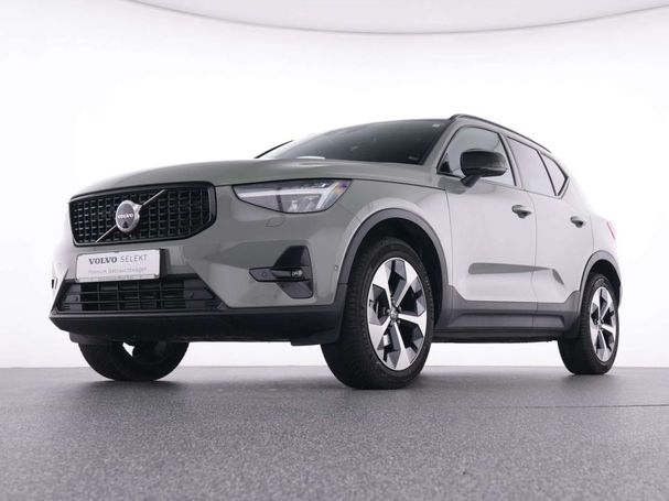 Volvo XC40 T2 Plus Dark 95 kW image number 8