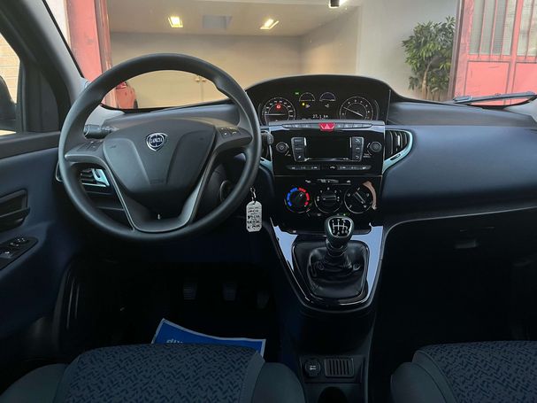 Lancia Ypsilon 51 kW image number 7