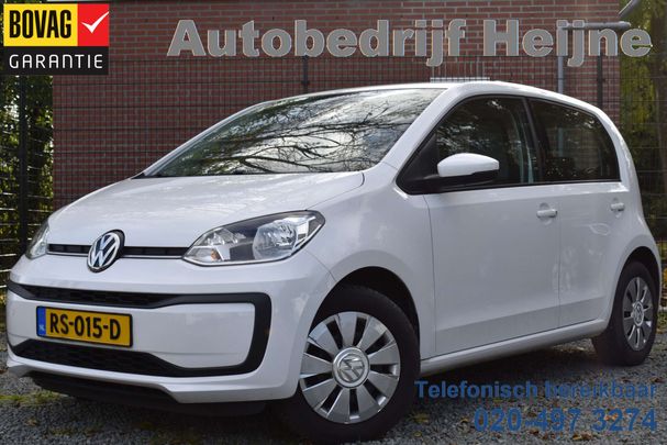 Volkswagen up! 44 kW image number 1