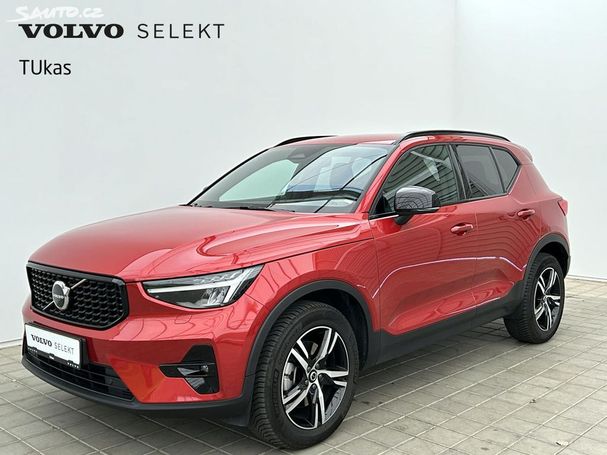 Volvo XC40 B3 Plus Dark 120 kW image number 1