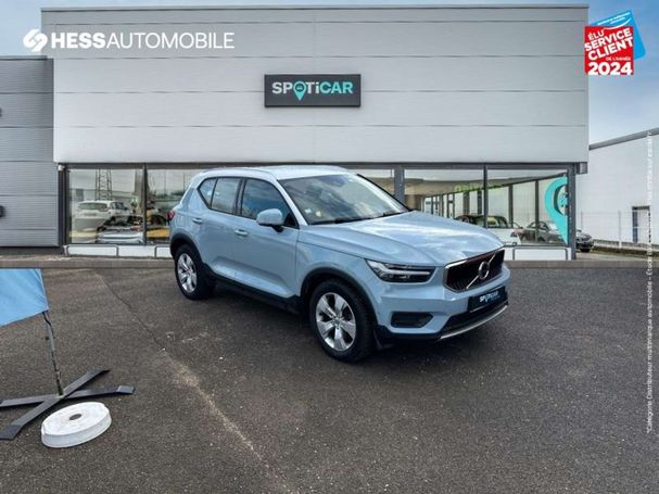 Volvo XC40 D4 AWD Geartronic Momentum 142 kW image number 3