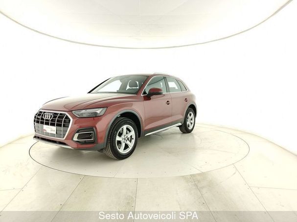 Audi Q5 50 TFSIe quattro S tronic Advanced Business 220 kW image number 1