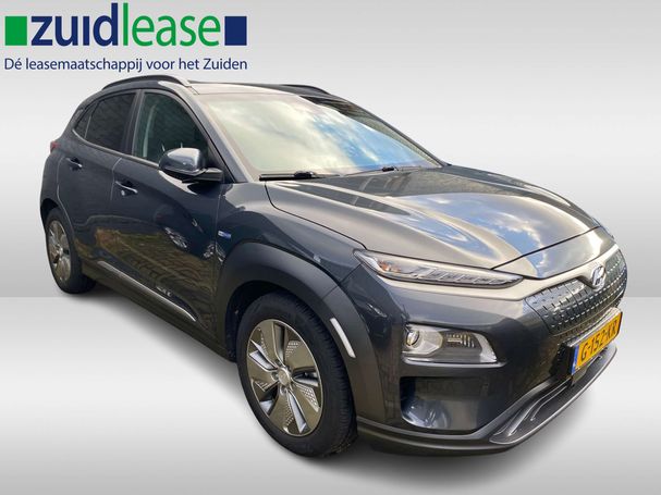 Hyundai Kona 64 kWh Premium 150 kW image number 2