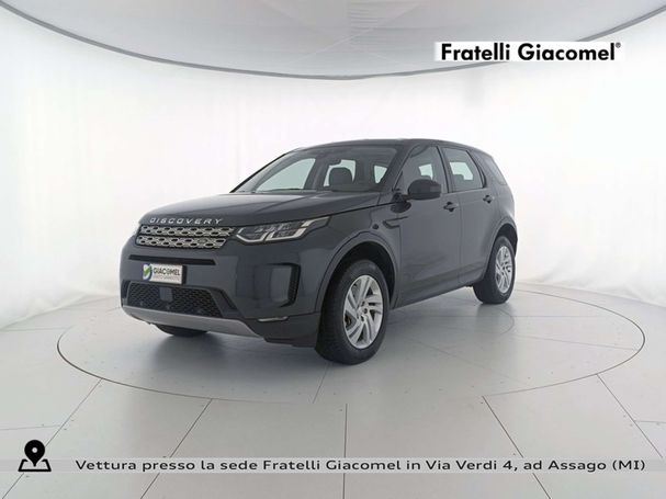 Land Rover Discovery Sport 110 kW image number 1