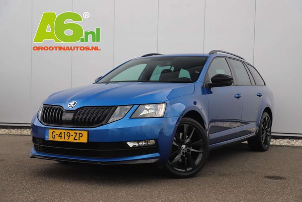 Skoda Octavia Combi 1.0 TSI 85 kW image number 2