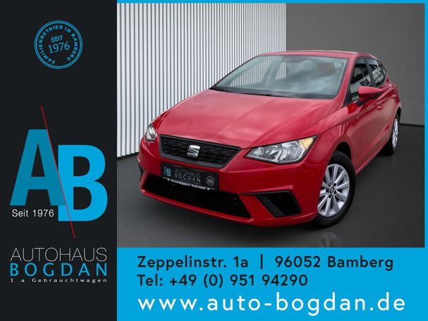 Seat Ibiza 81 kW image number 1