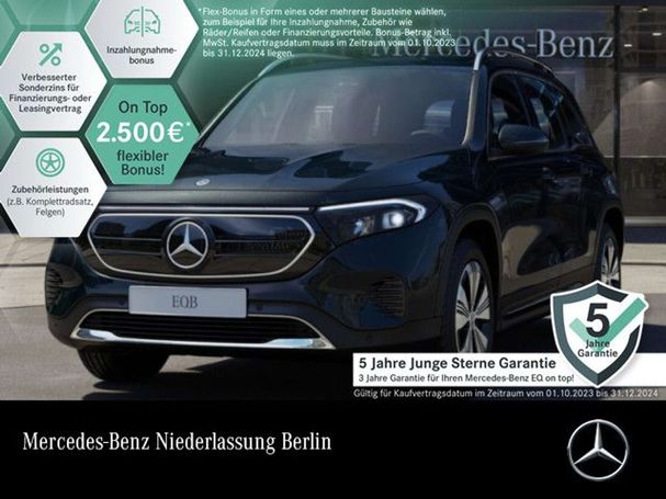 Mercedes-Benz EQB 250 140 kW image number 2