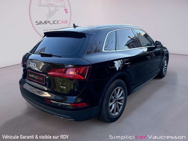 Audi Q5 110 kW image number 15