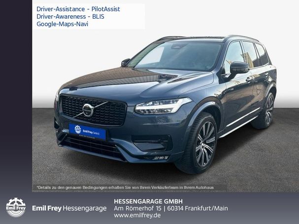 Volvo XC90 B5 AWD Plus 173 kW image number 1