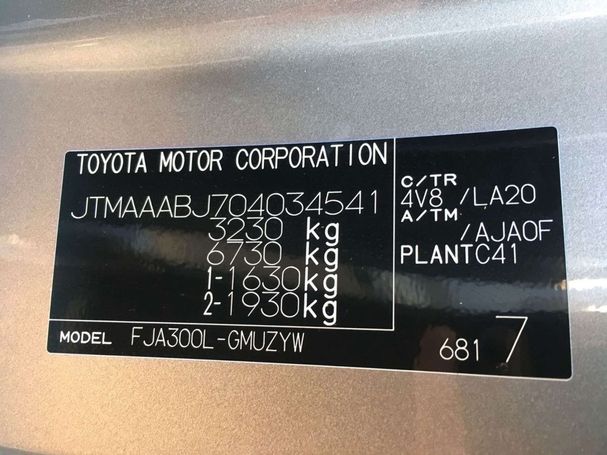 Toyota Land Cruiser 225 kW image number 26