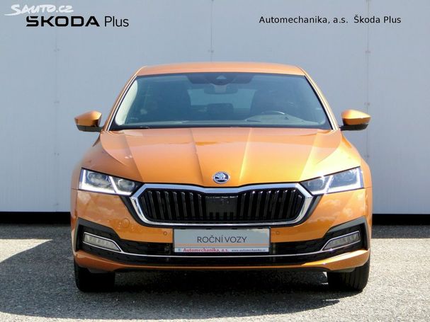 Skoda Octavia 2.0 TDI DSG Style 110 kW image number 2