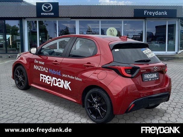 Mazda 2 Hybrid CVT 85 kW image number 3