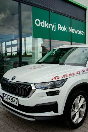 Skoda Kodiaq 2.0 TDI Style 4x4 DSG 147 kW image number 1