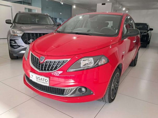 Lancia Ypsilon 51 kW image number 1