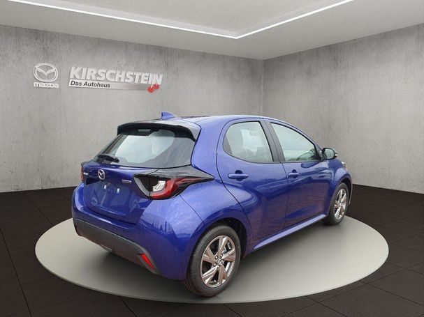 Mazda 2 Hybrid 85 kW image number 2