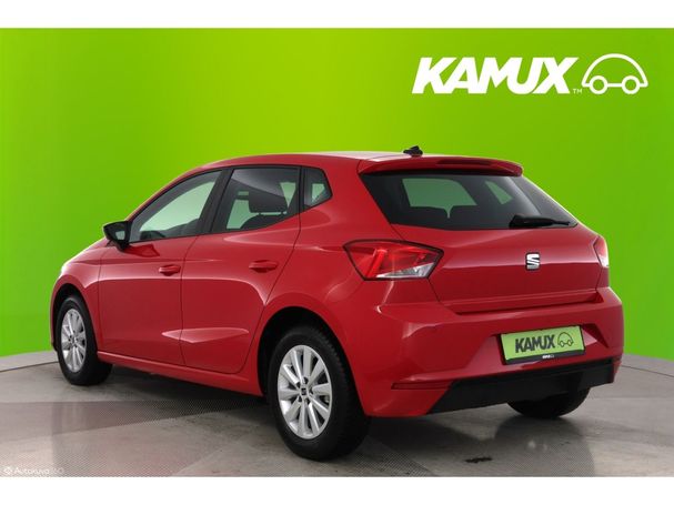 Seat Ibiza 1.0 TSI 81 kW image number 4