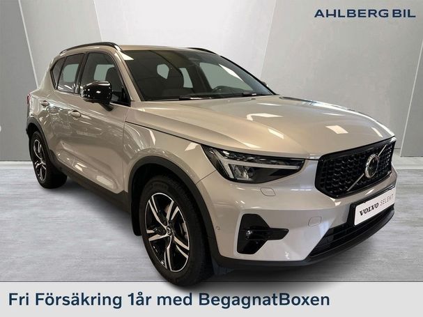 Volvo XC40 B3 Plus Dark 120 kW image number 2