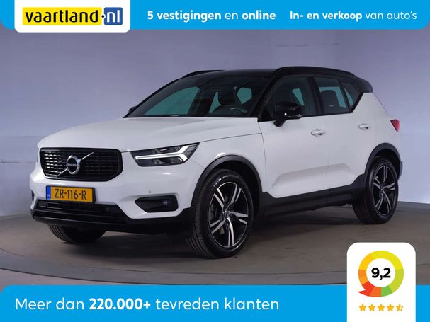 Volvo XC40 T4 140 kW image number 1