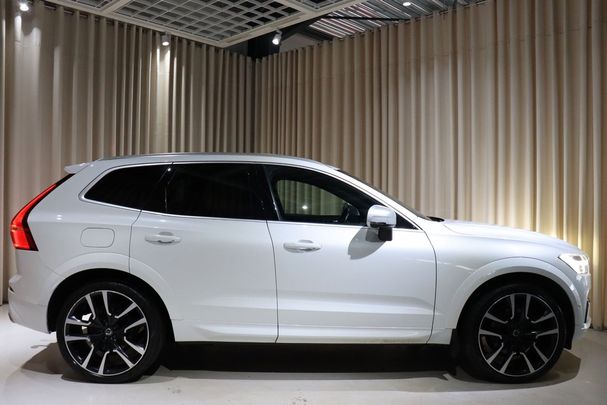 Volvo XC60 D5 Polestar R Design AWD 175 kW image number 1