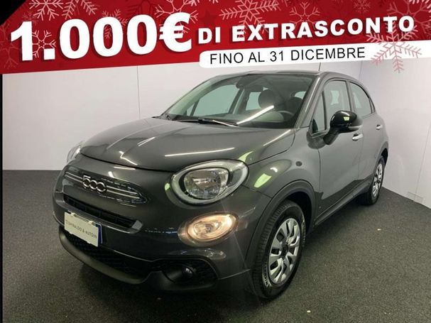 Fiat 500X 1.0 88 kW image number 1