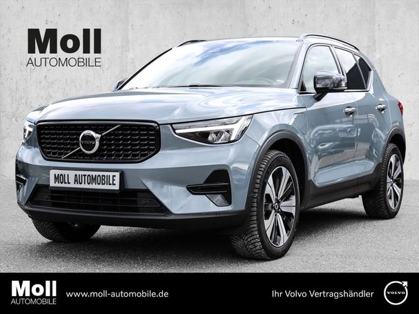 Volvo XC40 T5 Plus 192 kW image number 1