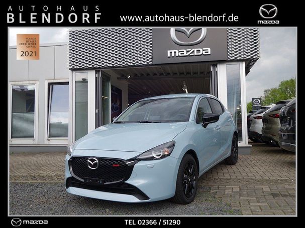 Mazda 2 66 kW image number 1