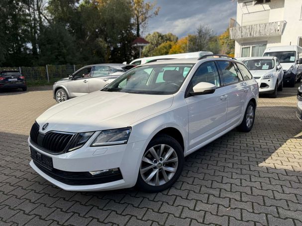 Skoda Octavia 2.0 TDI DSG 110 kW image number 1