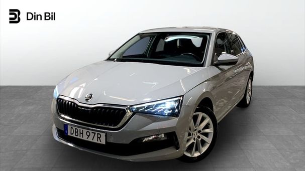 Skoda Scala 1.0 TSI Style 81 kW image number 1