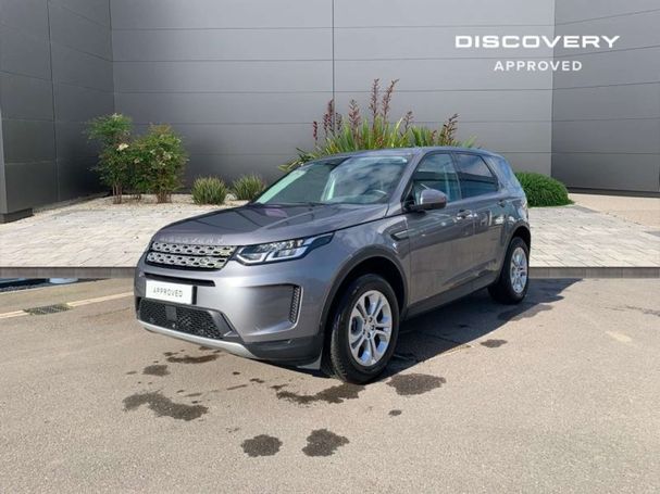 Land Rover Discovery Sport P300e S 149 kW image number 1