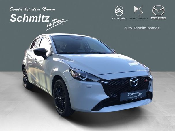 Mazda 2 66 kW image number 7