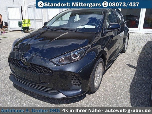 Mazda 2 Hybrid 85 kW image number 1