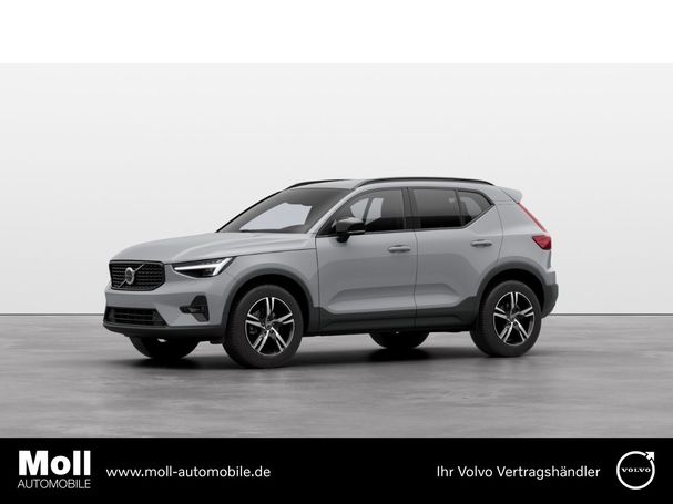 Volvo XC40 Plus Dark 120 kW image number 1